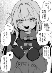  1girl bandaid bandaid_on_face bandaid_on_finger bandaid_on_hand bandaid_on_neck blush bow_button bruise bruised_eye coat commentary gauze gauze_on_cheek greyscale highres injury kuga_tsuniya long_hair looking_at_viewer monochrome original speech_bubble splash_page tears winter_clothes winter_coat 