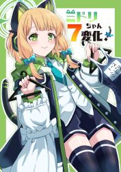  1girl absurdres animal_ear_headphones animal_ears apron aqua_bow black_shorts black_thighhighs blue_archive blue_necktie blunt_bangs blush border bow cat_ear_headphones cat_ears cat_tail closed_mouth collared_shirt comiket_105 commentary_request cover cover_page cowboy_shot doujin_cover dutch_angle fake_animal_ears fake_tail green_border green_eyes green_halo green_pupils hair_bow halo hands_up headphones highres holding holding_unworn_clothes jacket long_sleeves looking_at_viewer medium_hair midori_(blue_archive) nanoty necktie open_clothes open_jacket outline outside_border school_swimsuit school_uniform shirt short_necktie shorts sidelocks simple_background smile solo split_mouth swimsuit tail tail_raised thigh-highs translation_request unworn_apron unworn_swimsuit white_background white_jacket white_outline white_shirt wide_sleeves zettai_ryouiki 
