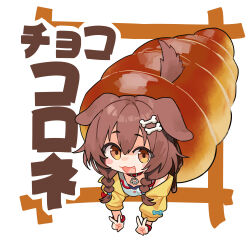  1girl :d absurdres animal_ears blush_stickers bone_hair_ornament braid brown_eyes brown_hair cartoon_bone chibi chocolate_cornet collar commentary_request dog_ears dog_girl dog_tail double_v dress fang food hair_ornament hair_over_shoulder highres hololive in_food inugami_korone inugami_korone_(1st_costume) jacket kutata long_sleeves low_twintails open_clothes open_jacket puffy_long_sleeves puffy_sleeves red_collar simple_background sleeveless sleeveless_dress smile solo tail translated twin_braids twintails v virtual_youtuber white_background white_dress yellow_jacket 