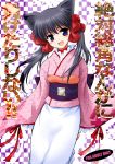  :d animal_ears asa_no_ha_(pattern) bad_id blue_eyes bow fang fox_ears hair_bow japanese_clothes kimono maru54 open_mouth otome_youkai_zakuro smile solo twintails zakuro zakuro_(otome_youkai_zakuro) 