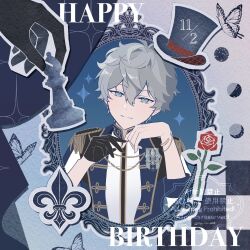  1boy aiguillette blue_eyes blue_jacket bracelet bug butterfly chess_piece dated english_commentary ensemble_stars! epaulettes fleur-de-lis gloves grey_hair hair_between_eyes hand_up happy_birthday hat highres jacket jewelry looking_at_viewer male_focus multiple_bracelets pawn_(chess) scrapbook sena_izumi_(ensemble_stars!) shirt short_hair single_glove sleeve_cuffs smile solo three-quarter_sleeves watermark wavy_hair white_shirt yurin_idol 