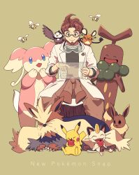  1boy apple audino batabiru beard brown_hair brown_pants closed_mouth coat copyright_name cutiefly dedenne eating eevee facial_hair food fruit glasses goggles goggles_around_neck green_background highres holographic_interface long_sleeves meowth new_pokemon_snap pants pikachu pokemon pokemon_(creature) professor_mirror short_hair sitting smile starly stoutland sudowoodo white_coat 