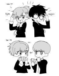  2boys 2girls :3 amamiya_ren card_game greyscale highres looking_at_viewer monochrome multiple_boys multiple_girls narukami_yu persona persona_3 persona_4 persona_5 posing school_uniform shiomi_kotone ssabdeog 