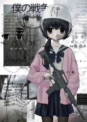  1girl absurdres assault_rifle black_hair black_pantyhose black_sailor_collar black_skirt blue_bow blue_bowtie bow bowtie cardigan closed_mouth collage_background commentary_request disembodied_eye empty_eyes english_text expressionless gun hair_over_shoulder hard_hat helmet highres holding holding_gun holding_weapon kim_daechu long_sleeves looking_at_viewer low_ponytail lyrics m4_carbine open_cardigan open_clothes panda pantyhose partially_colored photo_inset pink_cardigan pleated_skirt ponytail recurring_image rifle sailor_collar school_uniform serafuku shinsei_kamattechan shirt skirt solo song_name straight-on trigger_discipline weapon white_background white_shirt 