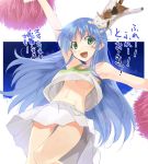  :d armpits blue_hair cheerleader face fang index kabocha long_hair midriff no_bra open_mouth outstretched_arms pom_poms skirt smile sphinx_(index) sphinx_(to_aru_majutsu_no_index) spread_arms to_aru_majutsu_no_index translated translation_request wind_lift 
