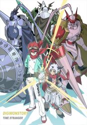  2boys aegiomon animal_legs armor asymmetrical_dual_wielding black_shirt blue_cape body_fur brown_fur brown_hair cape chaosdukemon chest_jewel clenched_hand copyright_name digimon digimon_(creature) digimon_story:_time_stranger dk_(13855103534) dual_wielding dukemon evolutionary_line fist_bump gloves goat_boy goggles goggles_on_head green_jacket grey_armor grey_hair group_picture highres holding holding_polearm holding_shield holding_weapon jacket lance medievaldukemon multicolored_jacket multiple_boys pants polearm red_cape red_scarf scarf shield shirt short_hair two-tone_jacket weapon white_armor white_gloves white_jacket white_pants yuuki_dan 