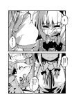  animal_ears braid cat_ears chen cirno comic hairband hat highres izayoi_sakuya konpaku_youmu kuroneko1911a1 maid monochrome multiple_girls nanaroku_(fortress76) tears touhou translated 