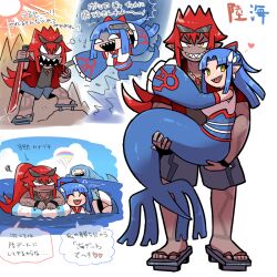  1boy 1girl :d blunt_bangs blunt_ends blush blush_stickers body_markings carrying chibi couple dark-skinned_male dark_skin detached_sleeves eyeshadow geta grey_shirt grey_shorts groudon gun hair_intakes half-closed_eyes hetero high_ponytail holding holding_gun holding_sword holding_weapon jewelry kasugai_(de-tteiu) katana kneeless_mermaid kyogre long_hair long_sidelocks looking_at_viewer makeup multiple_views no_nose ocean pendant personification pointy_ears pokemon pokemon_rse ponytail princess_carry red_eyeshadow red_hair red_trim sharp_teeth shirt shorts sidelocks slit_pupils smile swimming sword teeth translation_request weapon wide_sleeves yellow_eyes 