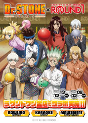  1girl 6+boys asagiri_gen ball black_hair black_shirt blonde_hair blue_eyes blue_headband blue_shorts brown_eyes brown_hair chrome_(dr._stone) closed_eyes closed_mouth collared_shirt denim denim_shorts dr._stone gradient_hair green_eyes green_hair green_headband grey_hair hair_between_eyes hair_ornament hair_scrunchie headband holding holding_ball hyoga_(dr._stone) indoors ishigami_senkuu jacket kohaku_(dr._stone) long_hair long_sleeves looking_at_viewer multicolored_hair multiple_boys nanami_ryuusui official_art orange_shirt pants pink_shirt pointy_ears ponytail promotional_art red_shirt saionji_ukyou scrunchie shirt shishiou_tsukasa short_hair shorts smile spiky_hair standing two-tone_hair white_hair white_shirt 