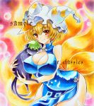  at_classics blonde_hair breasts cat chen chen_(cat) china_dress chinese_clothes cleavage cleavage_cutout fox_ears fox_tail large_breasts marker_(medium) multiple_tails sample short_hair side_slit smile tail touhou traditional_media yakumo_ran yellow_eyes 