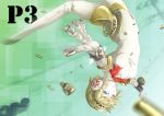  android blonde_hair blue_eyes bullet persona persona_3 persona_3_portable s040784 short_hair upside-down 
