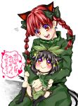  2girls animal_ears black_hair black_legwear bow braid cat_ears cat_tail extra_ears hair_bow kaenbyou_rin kneehighs long_hair multiple_girls nanami_(artist) red_eyes red_hair redhead reiuji_utsuho short_hair tail touhou translated twin_braids twintails wings 