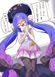  1girl ahoge ascot black_bow black_pantyhose blue_dress blue_hair blue_hat blush bow braid chaakusu closed_eyes commentary_request dress dutch_angle eel_hat fang feet_out_of_frame glasses gradient_clothes gradient_dress gradient_hair hair_between_eyes hair_bow hair_ornament hairclip hat hat_ribbon highres indoors large_hat long_hair low-braided_long_hair low-tied_long_hair mortarboard multicolored_dress multicolored_hair open_mouth otomachi_una otomachi_una_(talkex) palms_together pantyhose pink_hair plaid_bow plaid_pantyhose pleated_dress raised_inner_eyebrows red-framed_eyewear ribbon sailor_collar semi-rimless_eyewear sleeveless sleeveless_dress smile solo speech_bubble standing talkex under-rim_eyewear very_long_hair voiceroid white_ascot white_sailor_collar 