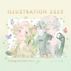 1boy 1girl 2025 :d artist_name blue_butterfly border bug butterfly closed_mouth colored_extremities commentary_request congratulations curtained_hair dress eyelashes fairy flower green_border green_eyes green_hair hair_ornament illustration.media leaf_hair_ornament long_hair open_hands open_mouth orange_butterfly original outside_border purple_butterfly red_butterfly ryokuno_green short_hair smile spakle white_flower yellow_butterfly 