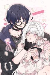  1boy 1girl alternate_costume arm_around_shoulder artist_request bare_shoulders bespectacled black-framed_eyewear black_choker black_gloves black_hair black_jacket black_sleeves blank_speech_bubble blue_eyes blunt_bangs blunt_ends bow casual cellphone choker collarbone commission commissioner_insert contemporary couple cross-laced_clothes cross-laced_top cup curtained_hair disposable_coffee_cup disposable_cup dress fingerless_gloves frilled_dress frilled_sleeves frills genshin_impact glasses gloves grey_shirt grid_background hair_bow hair_intakes hand_on_another&#039;s_chest hand_on_another&#039;s_face hands_up hayami_momo_(hayamimomo) heart hetero highres holding holding_cup holding_phone hood hood_down hooded_jacket jacket long_sleeves looking_at_another mask mask_pull mole mole_under_eye mouth_mask oc_x_canon off-shoulder_dress off_shoulder open_mouth original phone pink_background pink_bow pink_dress pink_eyes pink_nails pink_sleeves purple_hood scaramouche_(genshin_impact) second-party_source shirt smartphone speech_bubble swept_bangs tareme three-quarter_sleeves tongue tongue_out torn_clothes torn_shirt tsurime undershirt wand watermark white_hair wispy_bangs 