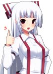  bad_id blush bow fujiwara_no_mokou hair_bow hand_on_hip highres hips long_hair naze open_mouth pants red_eyes silver_hair smile solo suspenders thumbs_up touhou very_long_hair 