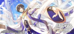  1boy black_hair blue_gemstone blue_sky brooch chain coat code_geass code_geass:_lost_stories commentary_request day f4samurai feathers game_cg gem half-closed_eyes happy highres jewelry layered_sleeves lelouch_vi_britannia lens_flare light_rays long_sleeves looking_at_viewer male_focus official_art outdoors outstretched_arm parted_lips pillar reaching reaching_towards_viewer short_hair sidelocks sky smile solo sparkle standing stole sunlight teeth upper_body violet_eyes white_coat white_feathers wide_sleeves 