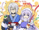  artist_request glasses letty_whiterock morichika_rinnosuke open_mouth party_popper scarf shinadume silver_hair smile touhou wink yellow_eyes 