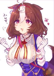  ._(raven_1) 1girl :d ahoge animal_ears between_breasts breasts brown_eyes brown_hair commentary_request ear_ribbon gloves hair_between_eyes hairband hands_up highres horse_ears horse_girl horse_tail long_sleeves looking_at_viewer medium_hair meisho_doto_(turbulent_blue)_(umamusume) meisho_doto_(umamusume) multicolored_hair open_mouth pink_hairband puff_of_air simple_background smile solo strap_between_breasts tail translation_request two-tone_hair umamusume upper_body white_background white_gloves 