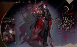  1boy alternate_costume black_coat black_hair brooch cane coat english_text flower food fruit full_body hair_between_eyes hair_ornament hat highres holding holding_instrument instrument jewelry liulianjingrua long_sleeves looking_at_viewer male_focus original pants pomegranate red_eyes reference_sheet shadow short_hair solo standing 