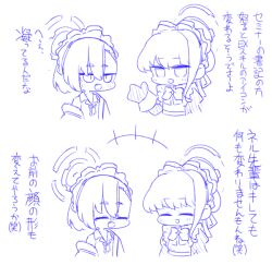  +++ 2girls :d ^_^ blue_archive blue_theme bun_cover chibi closed_eyes collared_shirt dress hair_bun jacket juliet_sleeves long_sleeves maid maid_headdress miranofuudoria multiple_girls neru_(blue_archive) off_shoulder open_clothes open_jacket puffy_sleeves shirt short_eyebrows simple_background smile thick_eyebrows toki_(blue_archive) translation_request white_background 