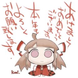  1girl ahoge archived_source artist_name blunt_bangs bow checkered_sleeves chibi chibi_only closed_mouth commentary_request full_body furisode hair_bow hands_on_floor japanese_clothes kimono light_smile long_hair long_sidelocks long_sleeves looking_at_viewer low_twintails lowres no_nose no_pupils no_sclera obi obidome original print_sleeves red_bow red_kimono red_sleeves ruby-ko sash seiza sidelocks simple_background sitting solo tanaka_kunihiko translation_request twintails two-tone_bow violet_eyes white_background white_bow white_sash wide_sleeves 