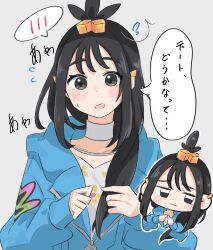  1girl black_hair blue_hoodie blush breasts choker closed_mouth collarbone commentary_request cube_hair_ornament earclip flustered grey_eyes hair_ornament highres hood hood_down hoodie jacket lida_(pokemon) long_hair long_sleeves looking_at_viewer open_mouth pokemon pokemon_legends:_z-a ryokukoucha shirt speech_bubble staryu topknot translation_request upper_body white_choker wispy_bangs 