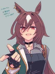  1girl absurdres animal_ears asymmetrical_jacket black_gloves breasts brown_hair collarbone ear_ornament fingerless_gloves gachitamago gloves green_jacket grey_shirt hair_between_eyes highres horse_ears horse_girl jacket long_hair long_sleeves looking_at_viewer multicolored_hair open_mouth pendant_choker pointing pointing_at_viewer red_eyes shirt simple_background sirius_symboli_(feroce)_(umamusume) sirius_symboli_(umamusume) smile solo streaked_hair umamusume upper_body very_long_hair white_hair 