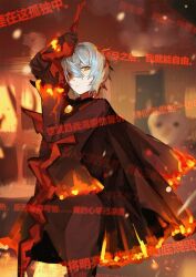  1girl 4th_match_flame_(e.g.o) absurdres angela_(project_moon) brown_cape brown_gloves brown_pants brown_shirt burnt_clothes burnt_hair cape chinese_text cowboy_shot e.g.o_(project_moon) gloves highres holding holding_polearm holding_weapon kirisilence library_of_ruina long_sleeves pants polearm project_moon shirt solo translation_request weapon 