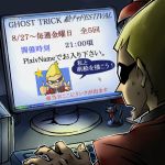  bandana blonde_hair bubble capcom cat chibi computer formal ghost_trick grin jacket keyboard loveguiltytour necktie open_mouth pen pointy_hair sissel smile suit sunglasses surprised sweat translation_request v 
