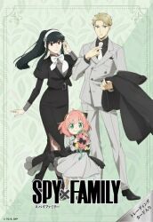1boy anya_(spy_x_family) formal long_hair multiple_girls official_art short_hair spy_x_family twilight_(spy_x_family) yor_briar