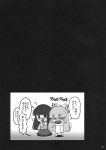  blush bow chibi comic fujiwara_no_mokou highres houraisan_kaguya izuka_kanno kanno_izuka monochrome nosebleed tears text touhou towel translation_request 