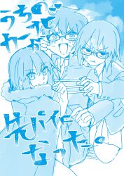  2girls absurdres ahoge anger_vein angry black_keys_(type-moon) blush cape cheek_pinching ciel_(tsukihime) dark_persona dual_persona fur_cape hair_between_eyes highres holding holding_weapon live_unyanya looking_at_viewer michael_roa_valdamjong monochrome multiple_girls naked_cape nervous_sweating pinching possessed pout roa-ciel school_uniform short_hair smile souya_high_school_uniform sweat tohno_shiki translation_request tsukihime tsukihime_(remake) weapon 