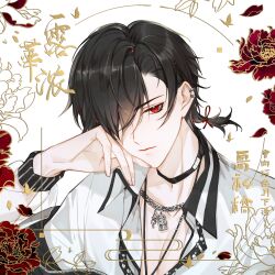  1boy absurdres ayn_alwyn black_choker black_hair chain chain_necklace chinese_commentary chinese_text choker closed_mouth collared_shirt contrast_collar ear_piercing egasumi falling_petals floral_background flower hair_over_one_eye hair_ribbon hand_up head_rest highres jewelry light_smile long_sleeves looking_at_viewer lovebrush_chronicles low_ponytail male_focus multiple_necklaces necklace nieorst official_alternate_costume one_eye_covered open_collar pectoral_cleavage pectorals petals piercing ponytail portrait red_eyes red_flower red_ribbon ribbon ring_piercing see-through_clothes see-through_sleeves shirt short_hair short_ponytail solo white_background white_shirt 
