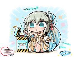  1girl blue_eyes cernunnos_(fate) fate/grand_order fate_(series) full_body hair_between_eyes hair_ornament morgan_le_fay_(fate) morgan_le_fay_(water_princess)_(fate) naoruna01 ponytail simple_background solo standing swimsuit white_background white_hair 