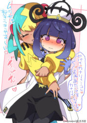  2girls @_@ black_dress blonde_hair blue_nails blush bob_cut canari_(pokemon) closed_eyes closed_mouth coat commentary_request dark-skinned_female dark_skin dress eromame gloves green_hair gwynn_(pokemon) hat highres hug hug_from_behind jacket long_sleeves multicolored_hair multicolored_nails multiple_girls open_clothes open_coat open_mouth partially_fingerless_gloves pokemon pokemon_legends:_z-a purple_hair speech_bubble split-color_hair sweatdrop translation_request twitter_username two-tone_hair two-tone_nails violet_eyes white_coat yellow_jacket yellow_nails yuri 