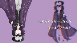  1other androgynous arrow_print bare_legs black_hat black_shirt buttons chinese_commentary closed_eyes collared_shirt commentary_request cowboy_shot expressionless frilled_headwear frilled_shorts frills hair_between_eyes hat highres hood hood_down hooded_jacket jacket len&#039;en long_sleeves lyrics mob_cap multiple_views open_clothes open_jacket other_focus parody parody_request parted_lips print_jacket puffy_shorts purple_background purple_hair purple_jacket shengjianglanse shirt shitodo_kuroji short_hair shorts simple_background single_bare_shoulder sleeveless sleeveless_shirt sleeves_past_fingers sleeves_past_wrists straight-on translation_request triangular_headpiece upside-down wavy_hair white_shorts wide_sleeves 