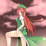  1girl absurdres aoi_(concerto) ass blue_eyes braid erect_nipples hat highres hong_meiling long_hair red_hair redhead scar side_slit solo touhou twin_braids 