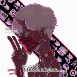  1girl arrow_(symbol) bare_shoulders bracelet bright_pupils choker closed_mouth demon_girl demon_horns densuke1031 eyelashes fingernails from_side horns jewelry mask mixed-language_commentary mouth_mask nail_polish original pink_eyes pink_nails portrait profile red_choker red_mask see-through_bracelet see-through_choker see-through_clothes see-through_mask short_hair simple_background undercut very_short_hair w watermark white_background white_hair white_pupils 