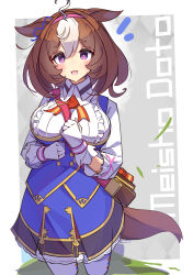  1girl :d ahoge animal_ears breasts brown_hair character_name commentary_request ear_ribbon gloves hair_between_eyes hairband highres horse_ears horse_girl horse_tail long_sleeves looking_at_viewer medium_hair meisho_doto_(turbulent_blue)_(umamusume) meisho_doto_(umamusume) multicolored_hair open_mouth pink_hairband smile solo tail tetenka two-tone_hair umamusume violet_eyes white_gloves white_hair 