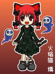  1girl animal_ears bow braid cat_ears cat_tail dress fangs ghost gradient_background green_dress grey_shoes hair_bow kaenbyou_rin long_sleeves looking_at_viewer multiple_tails nekomata open_mouth orange_background red_eyes red_hair ribbon shoes smile solo standing straight-on tachi-e tail touhou twin_braids uda_tetla 