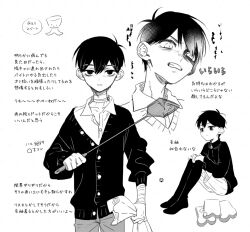  2boys alternate_costume angry antenna_hair arm_at_side bag bags_under_eyes bandaged_neck bandages bow bread bread_slice buttons cardigan cardigan_partially_removed closed_mouth collarbone collared_shirt commentary_request cowboy_shot cropped_head double-parted_bangs dual_persona empty_eyes flyswatter food frown full_body greyscale hair_behind_ear hair_between_eyes hands_on_own_knees hatching_(texture) high_contrast holding holding_bag knees_up long_sleeves male_focus monochrome multiple_boys multiple_views no_pupils no_shoes official_alternate_eye_color omori omori_(omori) pants puffy_long_sleeves puffy_sleeves shirt short_hair simple_background sitting snaley_(omori) speech_bubble standing straight-on sunny_(omori) thigh-highs toastytoast translation_request v-shaped_eyebrows very_short_hair white_background 