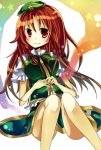  bad_id braid hat hong_meiling kusa red_eyes red_hair redhead solo touhou 