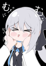  1girl absurdres black_bow black_dress blue_choker blush bow braid brownsugarice19 choker closed_eyes dress fate/grand_order fate_(series) hair_between_eyes hair_bow half_up_braid highres long_hair morgan_le_fay_(fate) morgan_le_fay_(second_ascension)_(fate) ponytail simple_background solo white_hair 