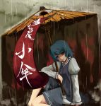  :p bad_id blue_eyes blue_hair heterochromia karakasa_obake oriental_umbrella rain red_eyes sitting solo tatara_kogasa tongue touhou translated tsuizi umbrella 