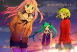  :d ahoge bad_id belt blue_hair cloud clouds french gradient_hair green_eyes green_hair gumi hands_in_pockets hatsune_miku hoodie jacket megurine_luka multicolored_hair multiple_girls open_mouth pink_hair purple_hair railing shorts skirt sky smile star_(sky) twilight twintails vocaloid yunco 