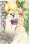   blond rabbit green_eyes kimono maria_tachibana sakura_taisen  