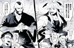  2girls 3boys clenched_hands closed_mouth commentary_request corbeau_(pokemon) falinks glasses greyscale gwynn_(pokemon) highres ivor_(pokemon) josee_(pokemon) long_hair mole mole_under_mouth monochrome multiple_boys multiple_girls open_mouth philippe_(pokemon) pokemon pokemon_(creature) pokemon_legends:_arceus rotom rotom_phone shirt short_hair skarmory speech_bubble translation_request twitter_username vs yotsuban 