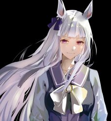  1girl absurdres animal_ears black_background blunt_bangs bow bowtie breasts closed_mouth ear_bow ear_ribbon gold_ship_(umamusume) grey_hair highres horse_ears horse_girl long_hair long_sleeves looking_at_viewer no_headwear purple_bow purple_sailor_collar purple_serafuku purple_shirt sailor_collar sailor_shirt school_uniform serafuku shirt simple_background smile solo tracen_school_uniform umamusume upper_body violet_eyes white_bow white_bowtie yoojp 