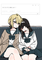  2girls absurdres alternate_costume andii_(anzai_teachco) astra_yao black_hair blonde_hair blush bow brown_jacket chest_bow closed_eyes closed_mouth collarbone commentary_request couch cowboy_shot crossed_legs drooling earphones earrings evelyn_chevalier green_bow green_skirt hairband highres implied_yuri jacket jewelry long_hair mole mole_under_eye multiple_girls on_couch shared_earphones shirt sitting skirt sleeping uneven_bangs violet_eyes white_background white_hairband white_shirt zenless_zone_zero 